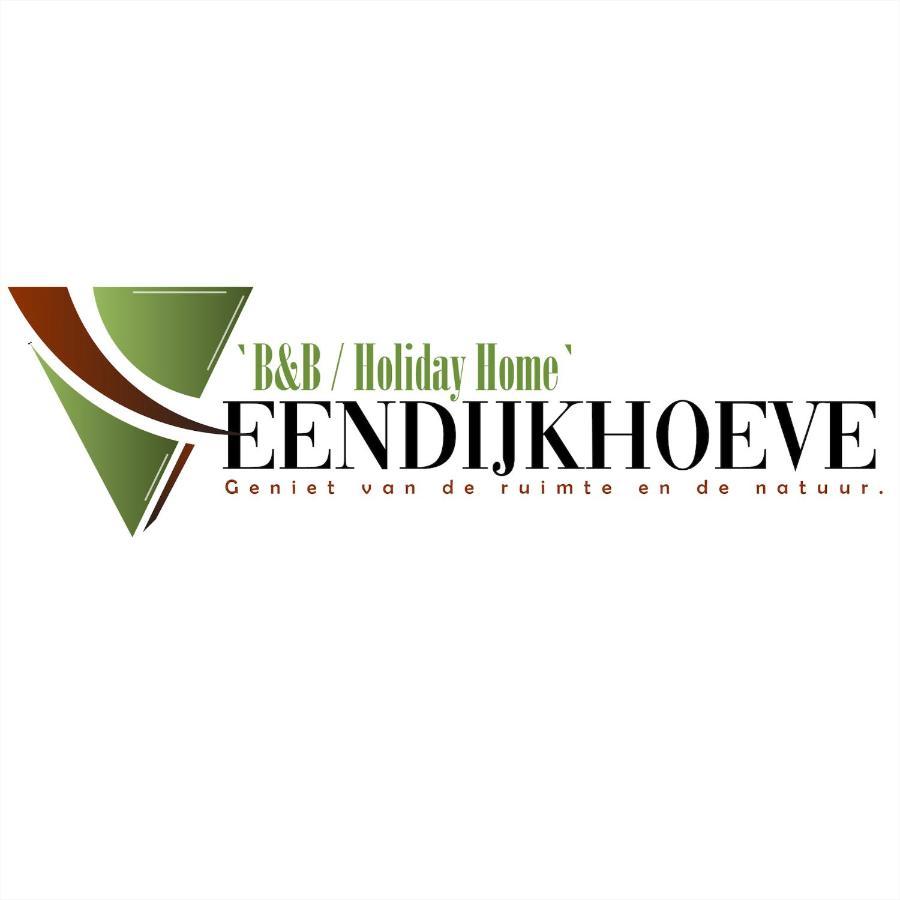 Veendijkhoeve 우스터볼데 외부 사진